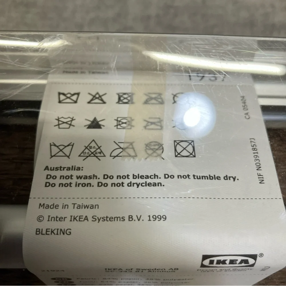 IKEA 21924 Brown Window Shade Blind 604.598.86 27” x 76.75